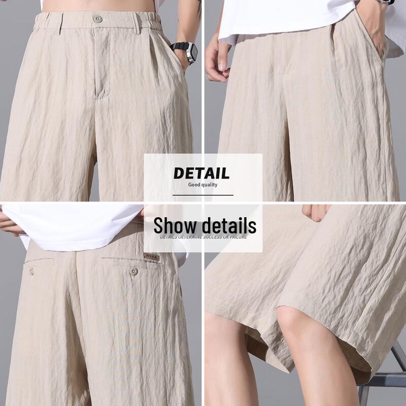 Baleno Men's S&K Series Linen Blend Shorts