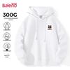 Baleno Unisex Heavyweight Pixel Tiger Hooded Sweatshirt