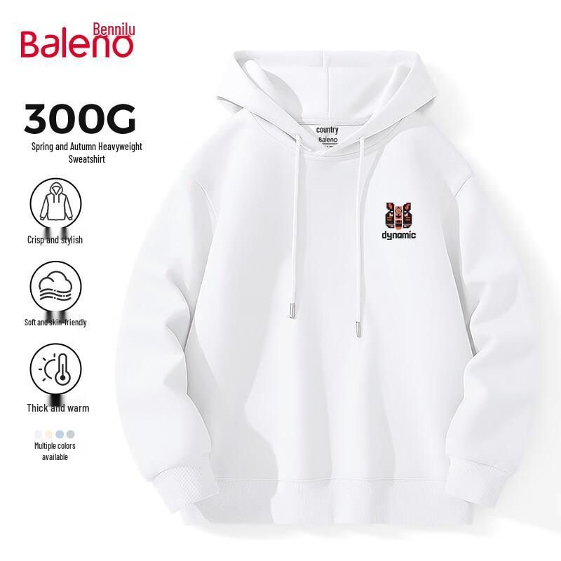 Baleno Unisex Heavyweight Pixel Tiger Hooded Sweatshirt