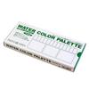 Talence Watercolor Palette Aluminum Palette 39 Colors SN 442072