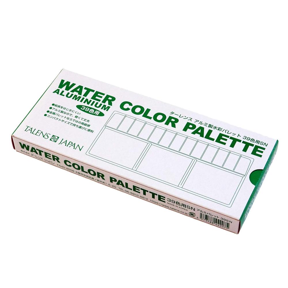 Talence Watercolor Palette Aluminum Palette 39 Colors SN 442072