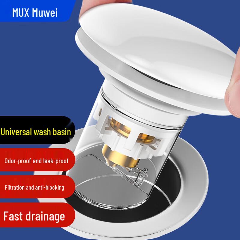 Muvi Wash Basin Pop-up Drain Stopper & Drain Pipe Set