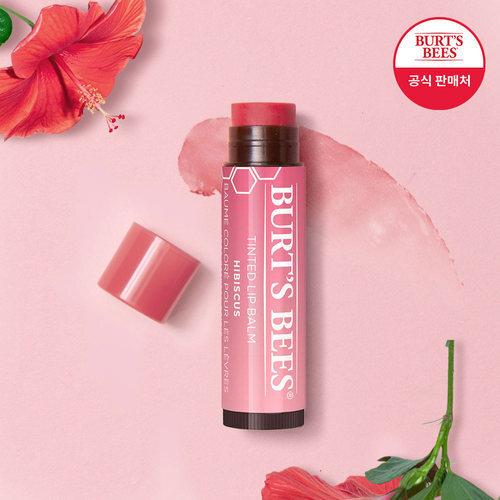 Burt s Bees Tinted Lip Balms (Choose 1 of 5)_683856 06_Tinted Rose