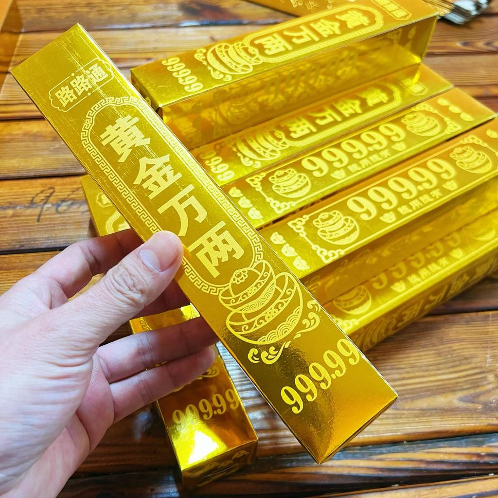 Ten Thousand Taels Hell Money Ingots for Ancestor Worship and Festivals