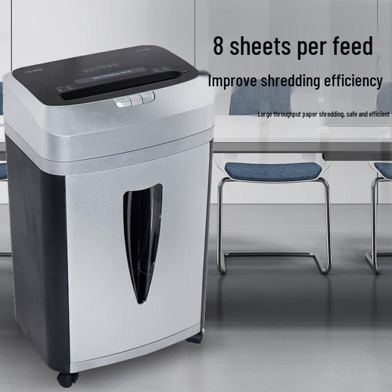 Comay S-580 High-Security Commercial Paper Shredder