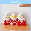 Plush Toy Ultraman Cartoon Cute Seven Taro Stuffed Doll Boy Kid Gift Birthday