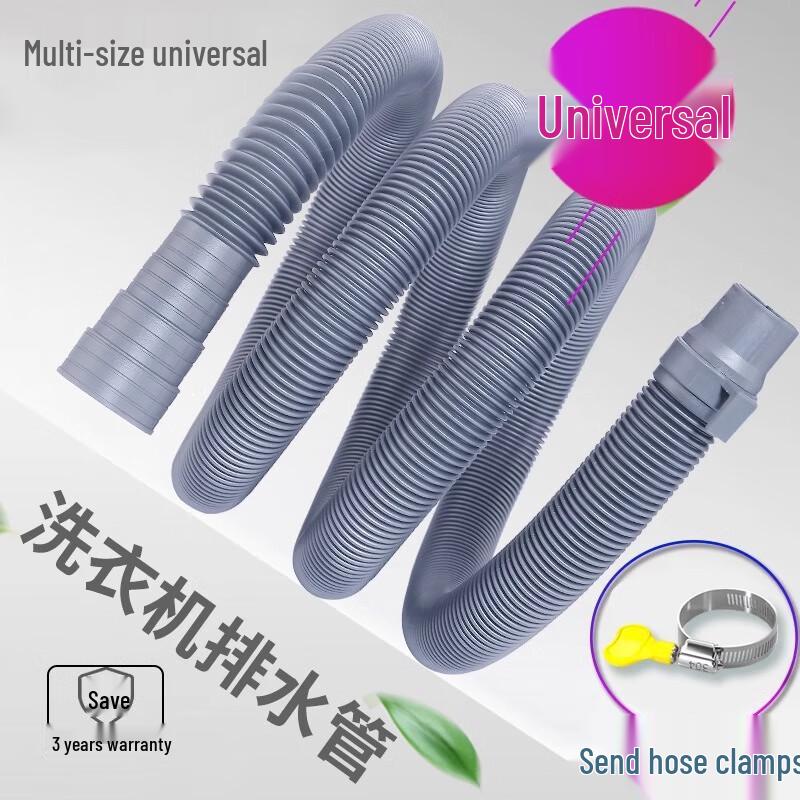 Washing Machine Drain Hose Extension