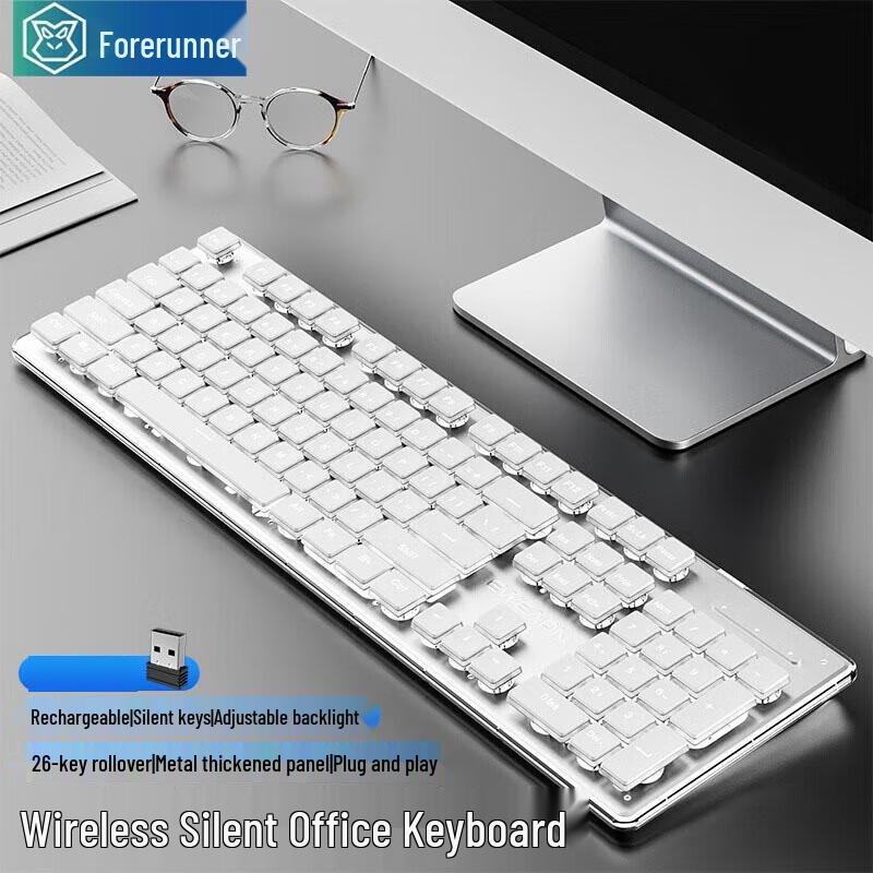 

Qianxingzhe X7S Wireless Keyboard