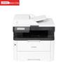 Lenovo CM7810DXF Pro A4 Color Laser MFP CN Plug (adapter Included)