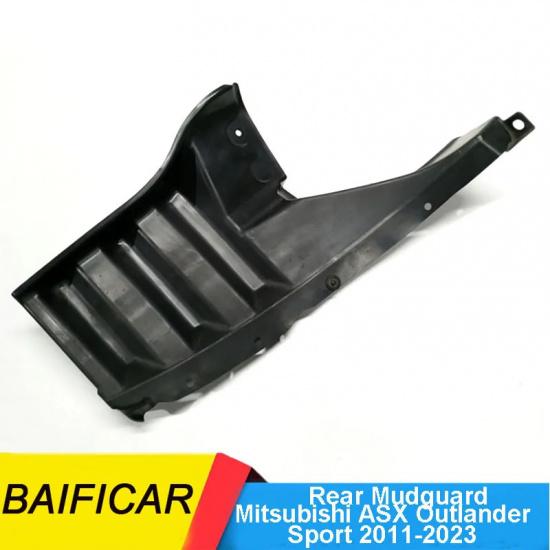 New Rear Left / Right Mudguard Fender Liner Shield 5370A757 5370A758 For Mitsubishi ASX Outlander Sport 2011-