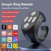 Wireless Bluetooth-compatible Remote Control Portable Selfie Video Controller Fingertip Selfie Video Controller for Mobile Phone