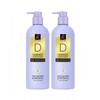 Elastine Damage Gloss Care 10X Conditioner 680ml X 2