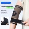 Outdoor-Sport Nylon Kupfer-Ellenbogenstütze für Basketball & Fitness