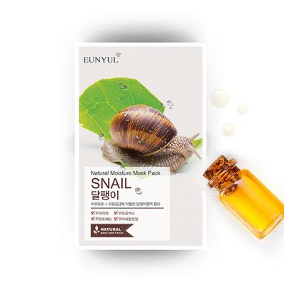 Natural Snail Mask Pack 10 Sheets/1 Pack Per Day for Daily use/Moisture/Elasticity/Whitening Care