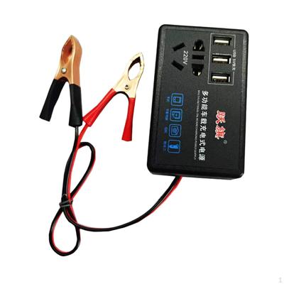 Car Power Converter 12V 24V DC To 110V 220V for Phone Electronics