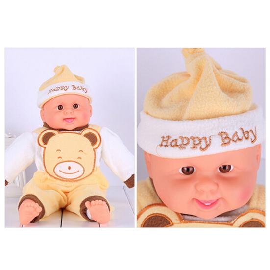30cm Lifelike Reborn Smiling Baby Doll Soft Vinyl Children Accompany Toy Gift