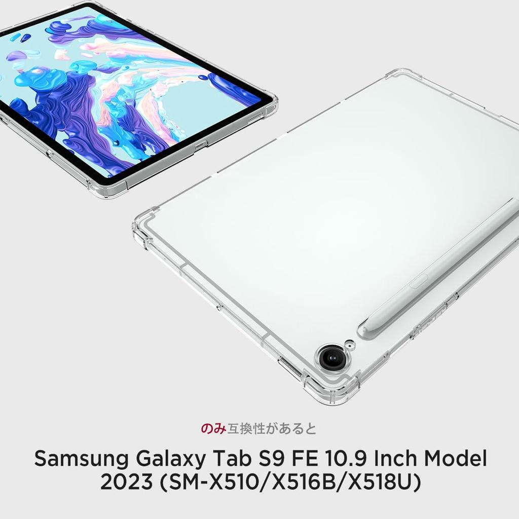 Miimall Kompatibilní pouzdro pro Samsung Galaxy Tab S9 FE Kryt na palcový tablet Samsung Galaxy Tab S9 FE Průhledný materiál TPU Lehký Tenký odolný proti nárazu