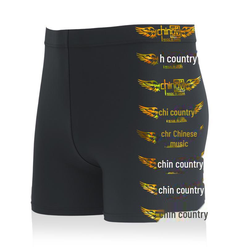 High-Waist Men's Flame Swim Trunks - Conservative, Anti-Embarrassment Beachwear