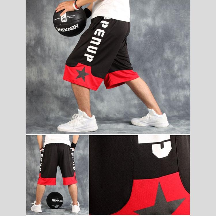 Spodnie sportowe Spodenki do koszykówki Męskie Streetball na kolanach powiększona kieszeń szerokie spodnie dla grubych facetów letnie spodnie do fitnessu