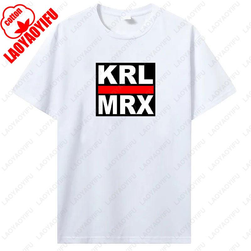 KRL MRX Tshirt Kommun Is Mus So Zialis Mus Marx Revolution Castro Lenin Engels Graphic Tshirts Unisex Cotton Fashion Vintage Tee