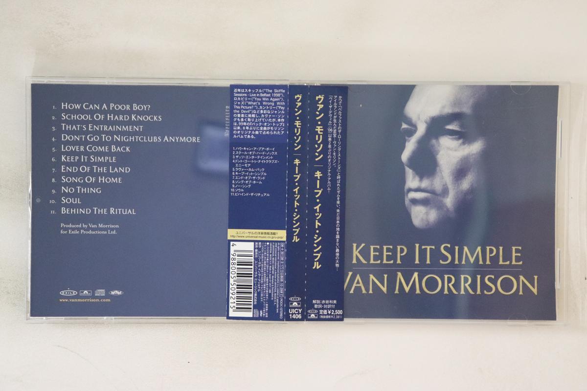 

CD VAN MORRISON - Keep It Simple UICI1406PROMO POLYDOR 2008 Japan Obi Rock Used