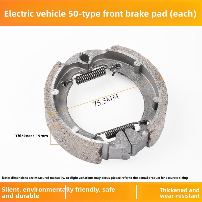 Electric vehicle front and rear brakes110 130Brake Shoe BlockCG125Motorcycle Brake Pads50 90 80Drum Brake Pads ML50
