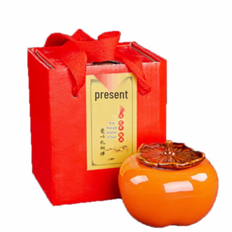 

MinGuan Persimmon Ruyi Tea Caddy