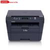 Lenovo M3070D Black and White A4 Laser Multifunction Printer CN Plug (adapter Included)