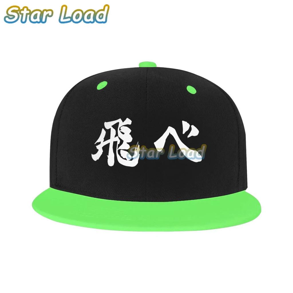 Karasuno Fly Orange Bonnet Homme Fashion Aldult Hat Haikyuu Hinata Shoyo Volleyball Juvenile Manga Skullies Baseball Caps