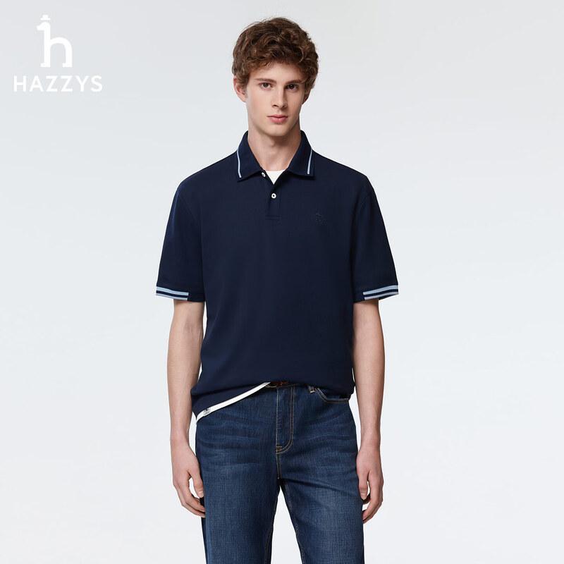 HAZZYS Men s PHIZ Performance Color-Block Polo Shirt XL