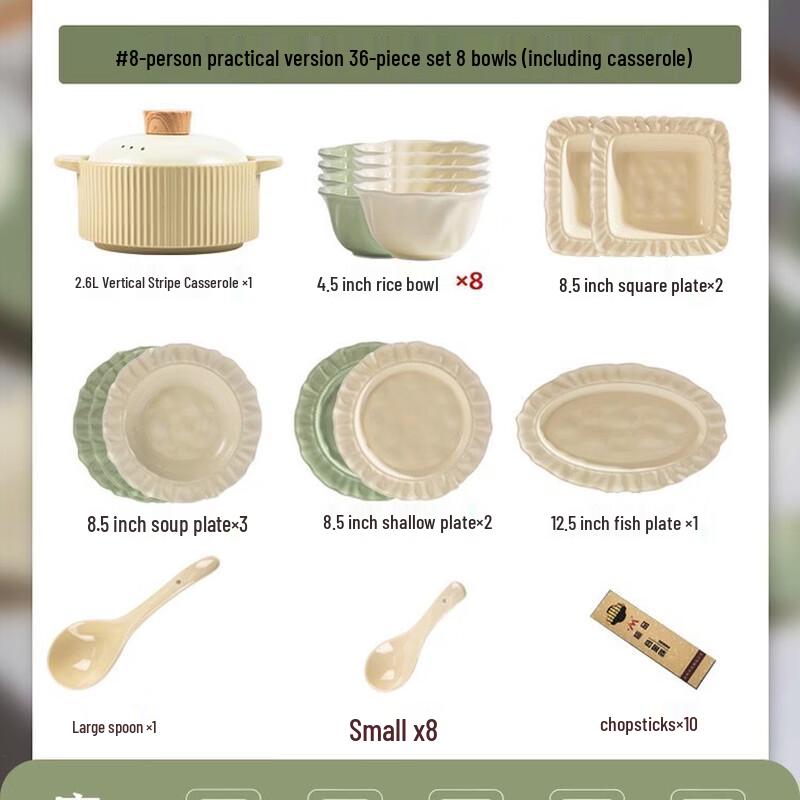 Wuhe Petal Bone China Dinnerware Set