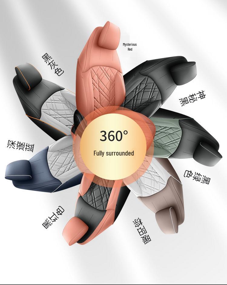Changan Yida 1.5T Full Surround Leather Seat Cover: All-Season Car Cushion for 23/24 Models