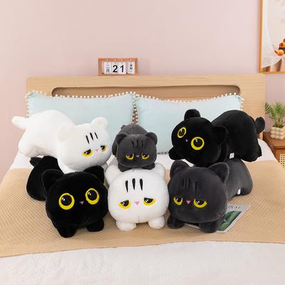 New Cute Black Cat Plush Toy Sleeping Kitten Throw Pillow Doll Children's Doll