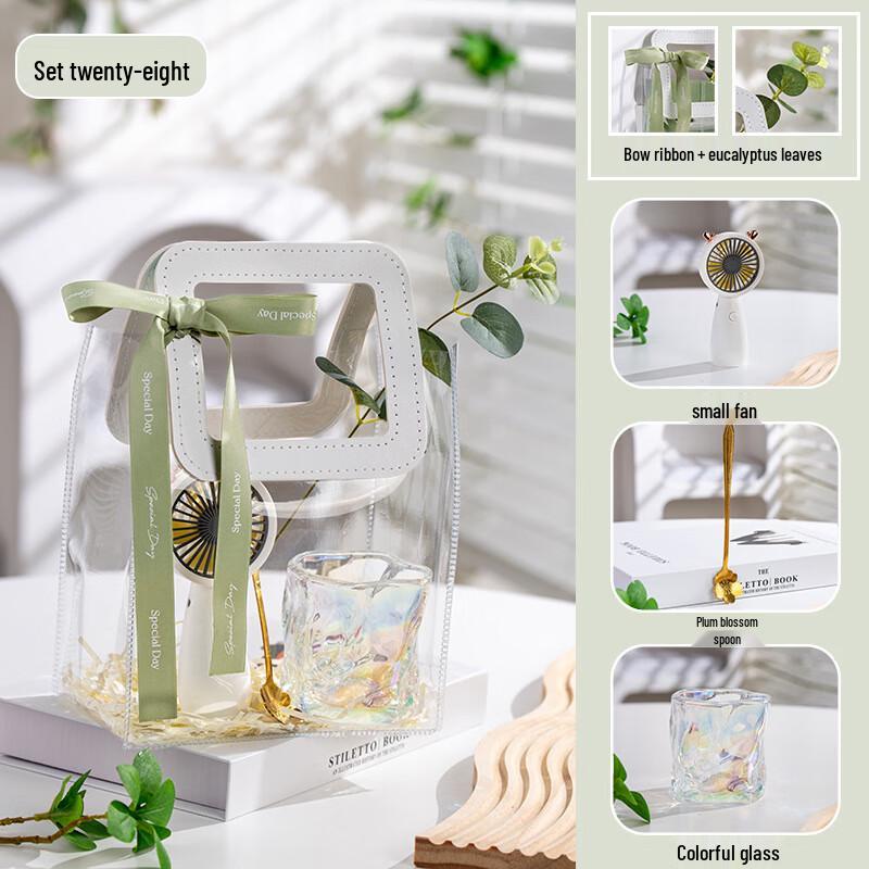 Summer Forest-Inspired Glass Gift Set Package 28
