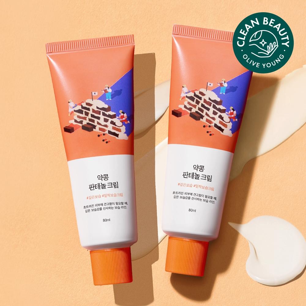 Round Lab [moisturizing Barrier] Round Lab Medicinal Bean Panthenol Cream 80ml 1+1 Project