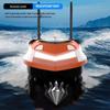 Smart Electric Remote Control Bait Boat with Automatic Return and Dispenser for Outdoor Fishing