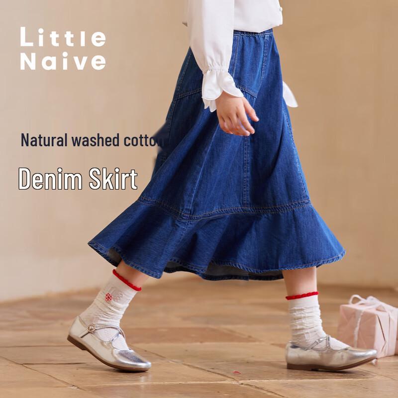 

Little Naive Girls 2025 Autumn Stylish Denim Fishtail Skirt 120