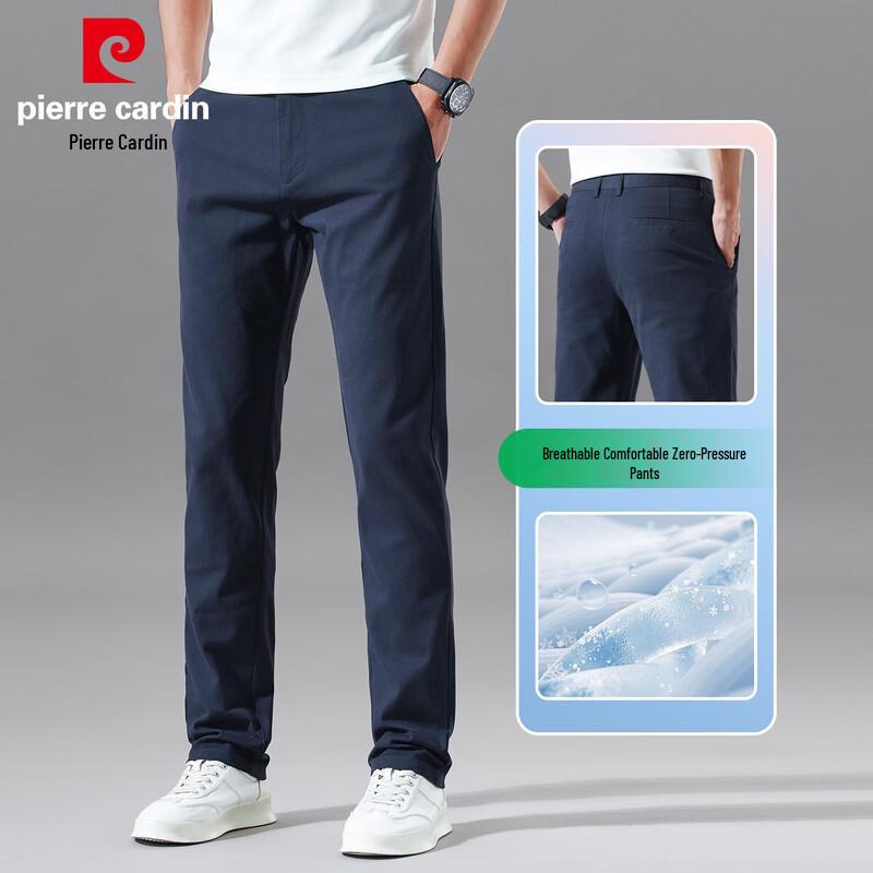 Pierre Cardin Men's Summer Casual Stretch Straight-Leg Pants