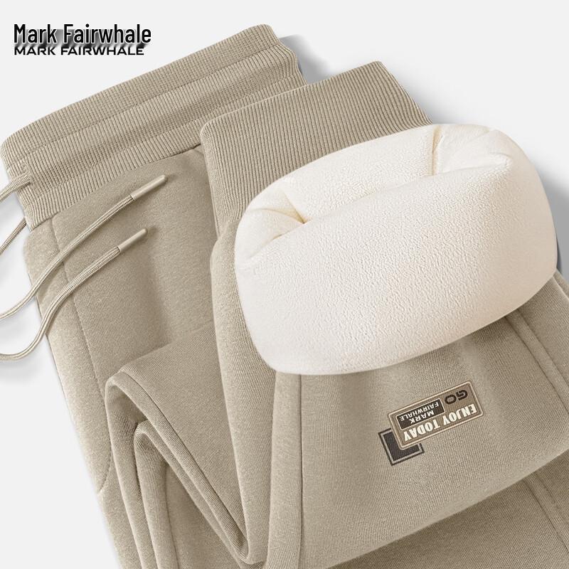 

Мужские спортивные штаны джоггеры на флисовой подкладке Mark Fairwhale 3XL