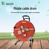 BoShili Mobile Cable Reel