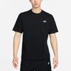 Nike Einfarbiges lässiges T-Shirt mit Rundhalsausschnitt und kurzen Ärmeln für Herren, Oberteile, Schwarz FV3752-010