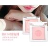 xixi - Rabbit Poof Wake Up Spring Translucent Blush - 6 Colors