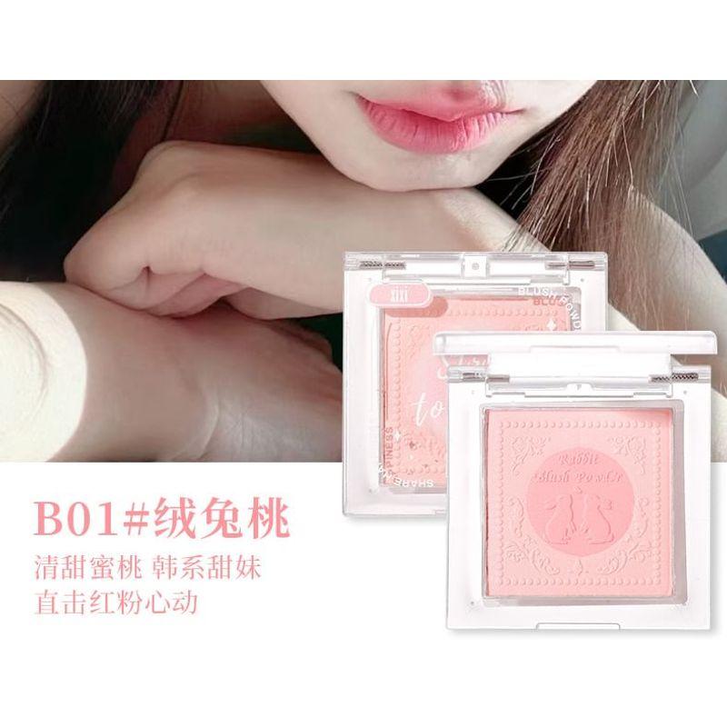 xixi - Rabbit Poof Wake Up Spring Translucent Blush - 6 Colors