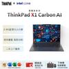 Calculatoare și accesorii – Laptopuri