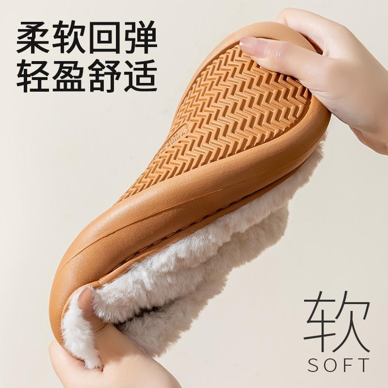 Plush cotton slippers women's autumn and winter new home office foot warm cotton shoes non-slip outer hair slippers men