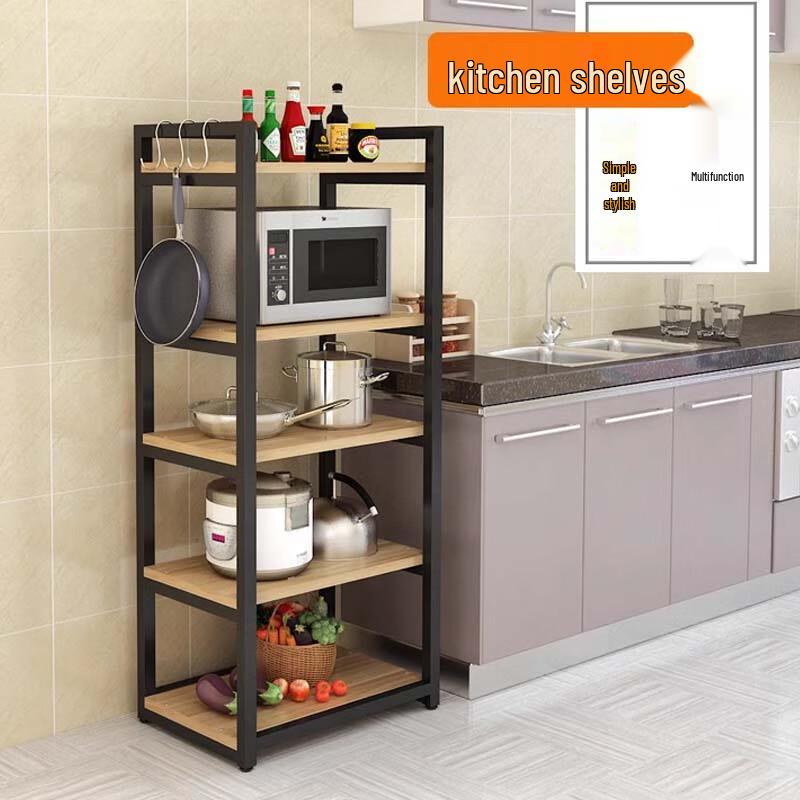 Beifu Multi-layer Carbon Steel Kitchen Storage Rack