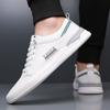Fashion New Fashion Mens Classic Sneakers High Quality Men's Flats Leather Skate Shoes Men Comfortable Men Casual Outdoor Walking Shoes