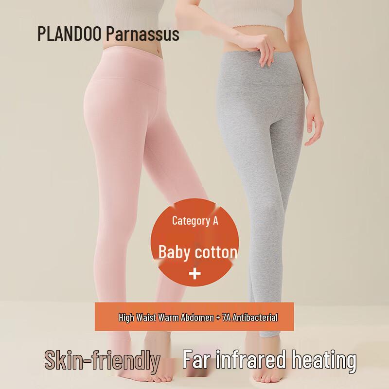 Palando Women's High-Waist Thermal Leggings with Xinjiang Cotton & Infrared Heating