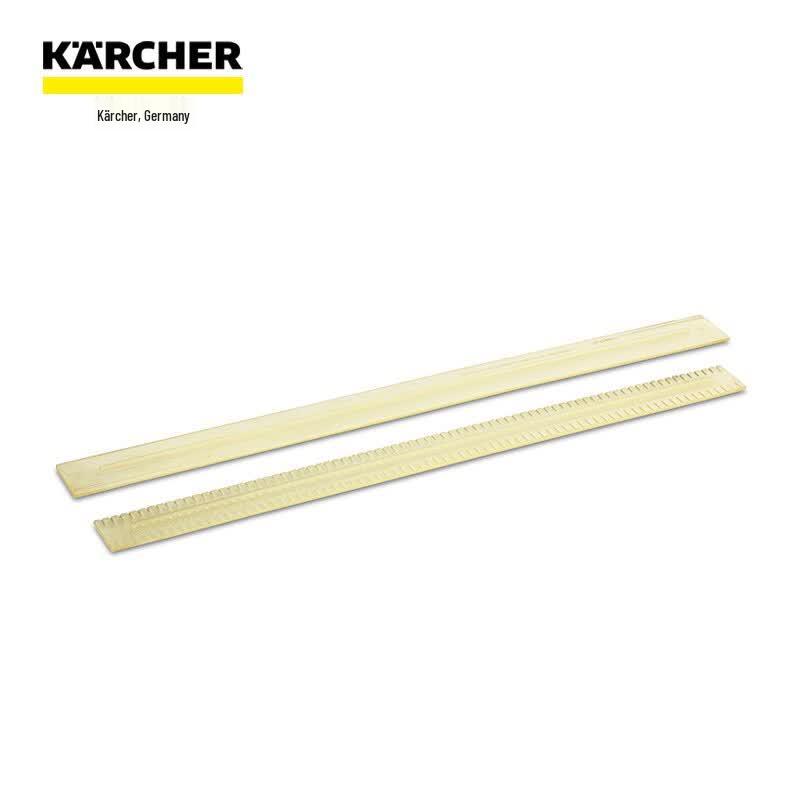 Kärcher Floor Scrubber Dryer PU Squeegee Blade
