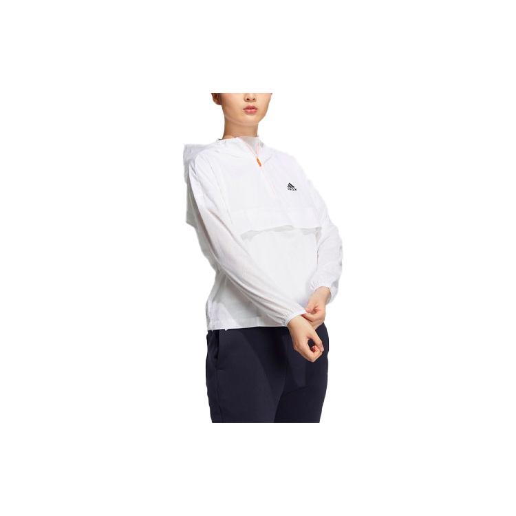 Adidas Jakas Sieviešu Baltas Ar Kapuci